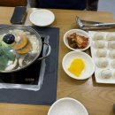 석바위만두 이미지