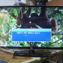 (주)티비소리인터넷 이미지