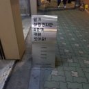 메이커스유니온스퀘어 네이버블로그