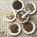 동보 한의원 이미지