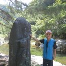 용추매점 이미지