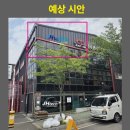 제이에이치 테크놀러지