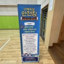 서울미양초등학교 네이버블로그