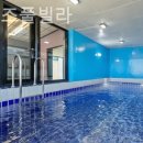 팡팡펜션 이미지