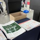 서울건축박람회 2026 다녀온 후기 일정 주차할인 티켓가격