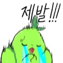 엔텍마린 이미지