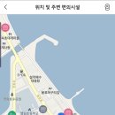 속초써밋베이 이미지