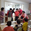 제일맨션경로당 이미지