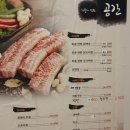 미소황토불가마 펜션 이미지