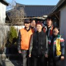 한화자원(주) 디트뉴스24