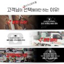 장수서창동-19 이미지