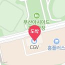 튜울립치과의원 이미지