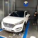 테라워시 김포풍무점 이미지