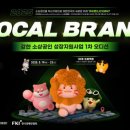 밀양 이미지