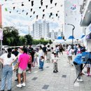 다행복한종합사회복지관 이미지