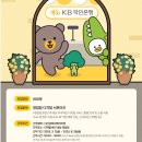 청경학원 | [국디서] 2024 하반기 국디서 솔직한 후기, 하는일, 합격 자소서 공유