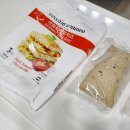 토마토마트 - 용인시 수지구 손곡로 95 | [마켓컬리 추천] 베키아에누보 바질토마토치즈 치아바타 샌드위치｜컬리N마트 내돈내산 후기
