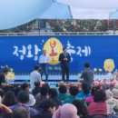 석사하나태권도 이미지
