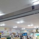 대우할인마트 이미지