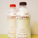 덕유목장 네이버블로그
