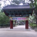 (유)행운교통 이미지