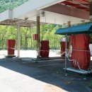 장승주유소 이미지