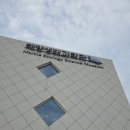 고향땅가든 | 경기도 시흥 5세 이하 무료 아쿠아리움! 알차다