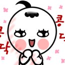 콩사랑뚜부장수 이미지