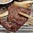 전봇대 옆 | 마장동 전봇대집 - 블루리본 10개 받은 한우맛집 내돈내산 (마장동 소고기 추천)