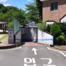 서측공설운동장 이미지