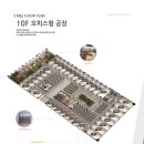 엠엔제이(M&J) 네이버블로그