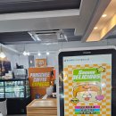 퐁치커피익스프레스 울산농소점