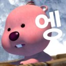 글라스타안경세종종촌점 이미지