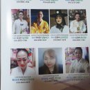 일월부화장 이미지