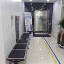 마디손정형외과병원 이미지