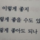 더 돈카츠 이미지