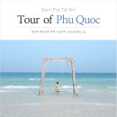 태양 양봉원 | 푸꾸옥 투어 사오비치 코코넛수용소 등 인상적인 하루 일정