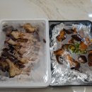 일타족발 | 전주 족발 맛집 중화산동 일타족발 반반족발 배달 내돈내산 리얼 후기