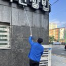 경원애드산업 이미지
