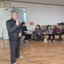 삼성남자경로당 이미지