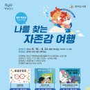 장덕도서관 이미지