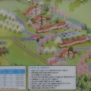 용문산푸른공원 이미지