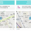 정겨운한의원 이미지