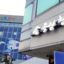 토마토소극장 이미지