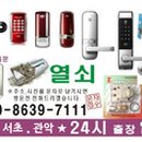 그린월드마트 이미지