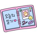 문스방 이미지