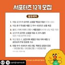 히히어묵 이미지