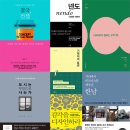 [OLLA] 재밌는 인테리어 책 추천도서 BEST 7