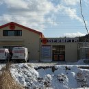 게르메스 이미지