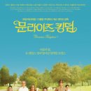 윌리스빌 이미지